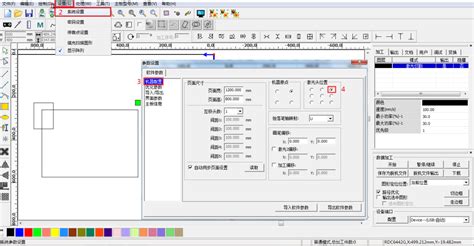 Laser Cutter Software Rdworks V8 Tutorial 的图像结果