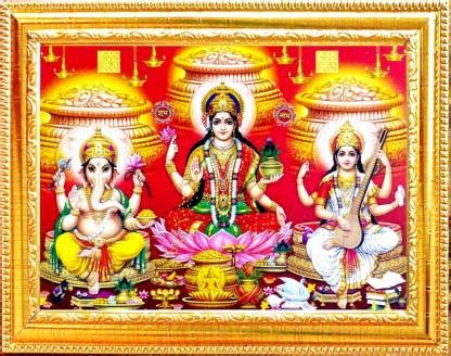 SUNINOW Laxmi ganesh saraswati kuber ji photo frame Religious Frame ...