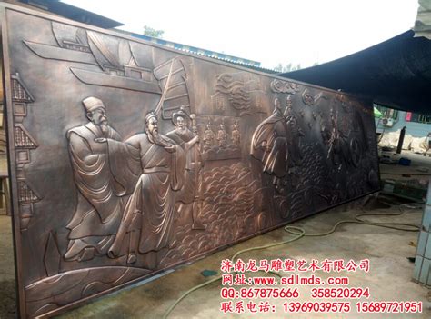 郑州长20米锻铜浮雕-济南龙马雕塑艺术有限公司