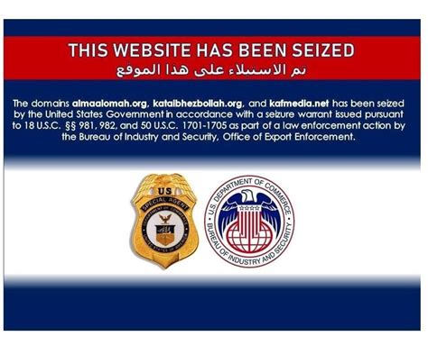 Telegram Channels To DOJ Seizure Of Iraqi Militia Web Domain | MEMRI