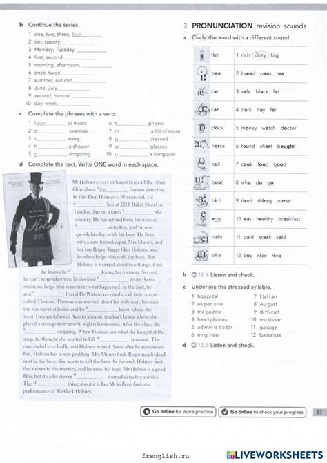 Question Formation Exercises 的图像结果