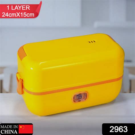 2963 1Layer Electric Lunch Box for Office, Portable — DeoDap