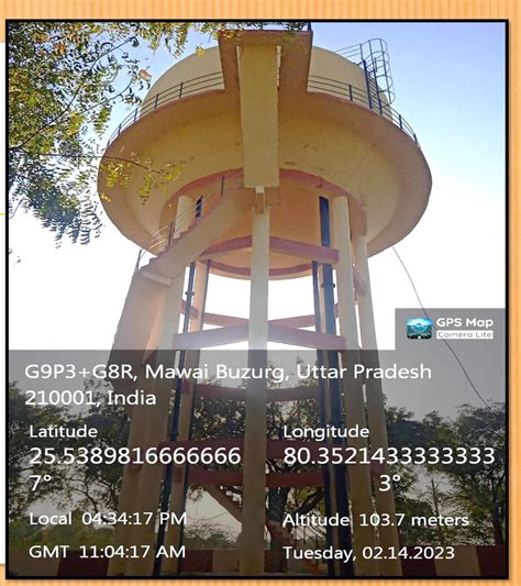 Jal Jeevan Mission - Uttar Pradesh ( JJM - UP )