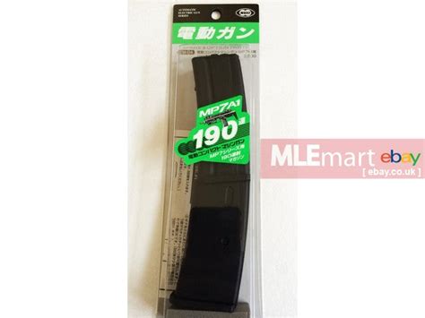 Tokyo Marui 190rds Hi-Cap Magazine for Tokyo Marui MP7A1 AEP | MLEmart.com