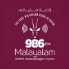 List radio stations from Qatar
