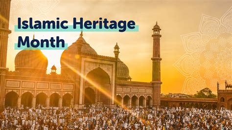 Islamic Heritage Month 2022 – Waterloo Undergraduate Student Association