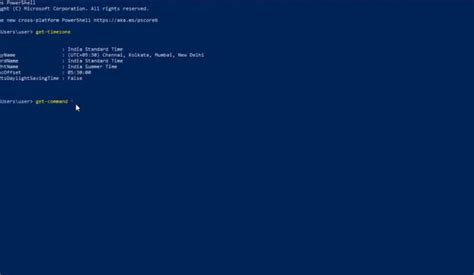 PowerShell Startup 的图像结果