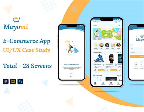E-Commerce Application 的图像结果