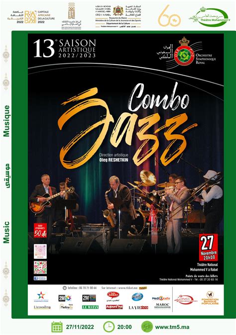 Concert de Combo Jazz | Théâtre Mohammed V