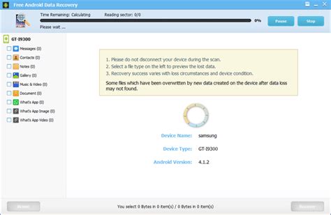Android Recovery Software Free Download 的图像结果