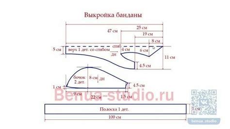 Simple Doo Rag Pattern 的图像结果