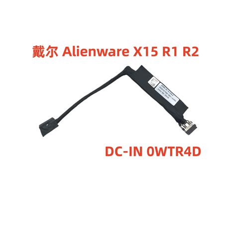 Alienware Interface 的图像结果