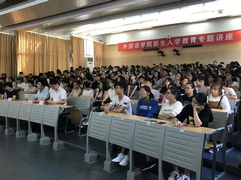 外国语学院领导走访慰问2022级新生-外国语学院