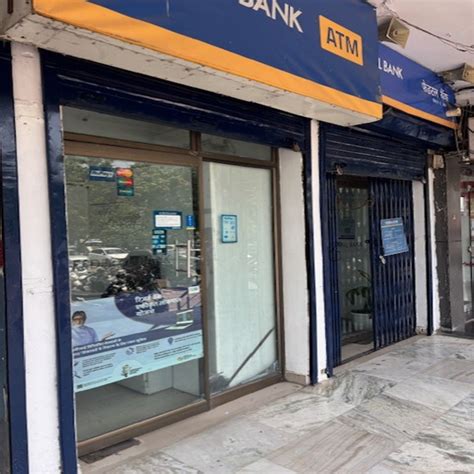 Federal Bank in Sector 7, Karnal, Haryana | Official Branches/ATMs