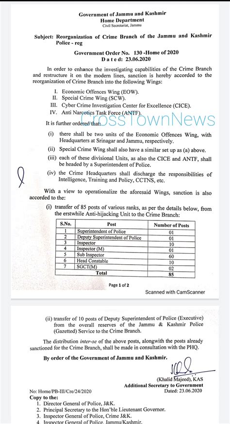 Crime Branch J&K reorganized into 4 Wings; Economic Offences Wing formed