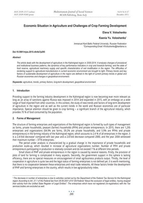 Crop Farming Challenges 的图像结果