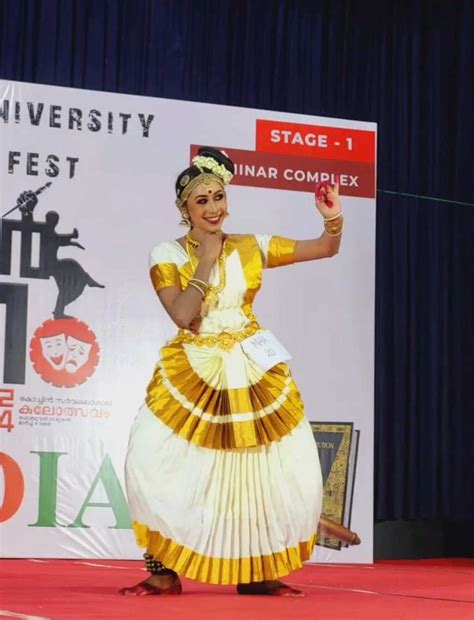 School of Engineering , CUSAT