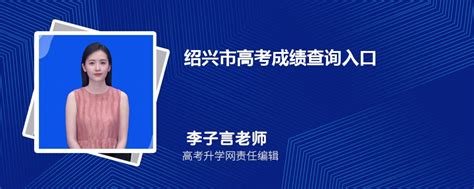 2022年云南成人高考报名官网及入口_成人高考报名入口