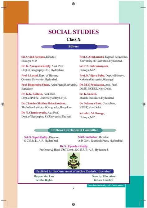 9th Std Science Guide 的图像结果