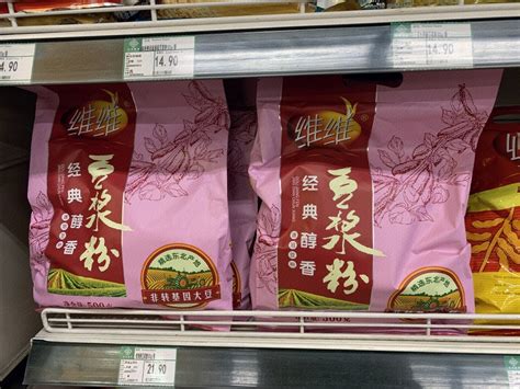 香飘飘奶茶 经典椰果原味 三连杯80g*3 早餐代餐下午茶 杯装速溶冲调饮料-商品详情-菜管家