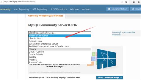 MySQL Community API 的图像结果