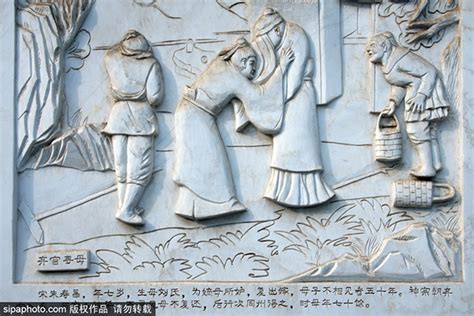 二十四孝”雕塑的故事和意义；弘扬中国孝道 - 知乎
