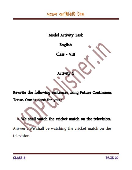Model Activity Task Class 11 Part 8 English 的图像结果