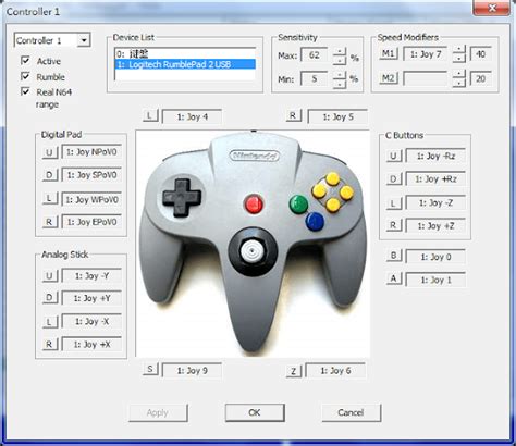 Project64 Xbox Controller Setup 的图像结果
