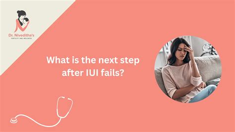 IUI Success On First Try 的图像结果