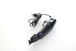 Useful Mini USB Vacuum Cleaner Dust Collector Convenience Computer ...