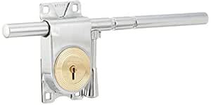 Link Rod Lock 11" BCP Brass Lever Rod Lock with 3 Keys : Amazon.in ...