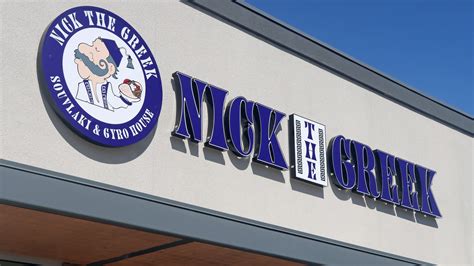 Nick the Greek, Les Schwab Tires, Los Pericos coming soon to Visalia