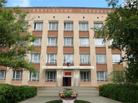 Йошкар-Олинский строительный техникум - Йошкар-Ола
