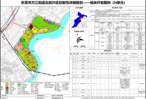 万江北部片区控规草案出炉 近期欲开发这五个单元
