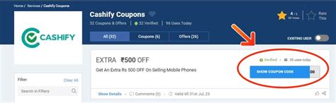 Cashify Coupons: [80% OFF] Promo Codes Jan 2026