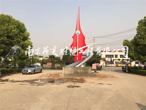 《启》作为安徽农大校园主雕—由专业公司 华派雕塑制作