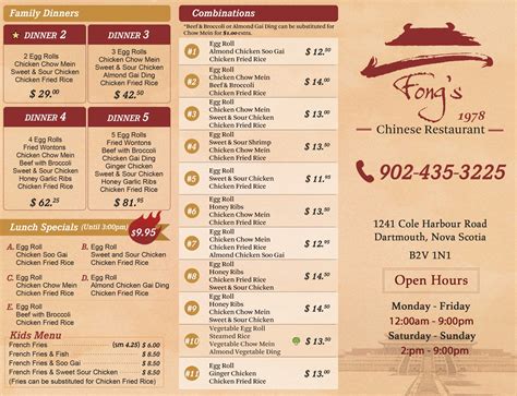 Fong’s Chinese Restaurant - 30 Photos & 34 Reviews - Chinese - 12777 ...