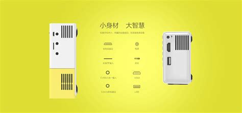 YG300 Setup Guide 的图像结果