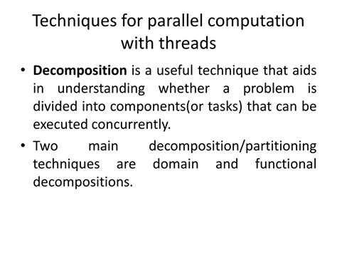 Thread Computing 的图像结果