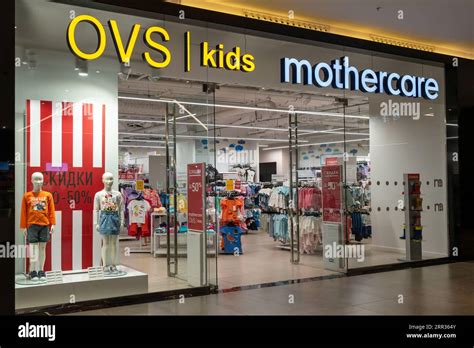 Marcas de on sale ropa infantil italiana