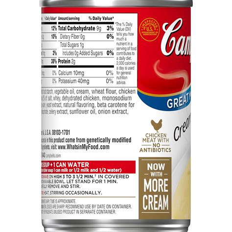 Campbell's Soup Nutrition Label at Christopher Thorson blog