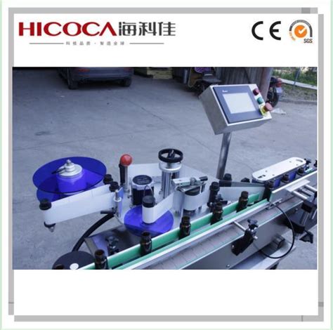 Labelling Machine Picture 的图像结果