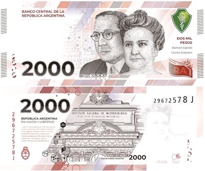 阿根廷2000比索面额纸币开始流通_都市快报