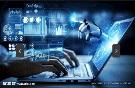 科技图 的图像结果