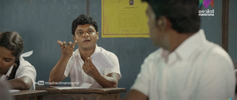 Exam Scene (പരീക്ഷാ സീൻ) | Memes