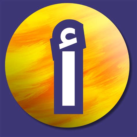 الأبجدية العربية بالترتيب التقليدي