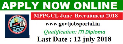 ITI Govt Jobs in India under Power Generating Corporation 2018