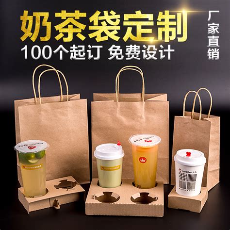 杯子怎么打包礼物最新素材