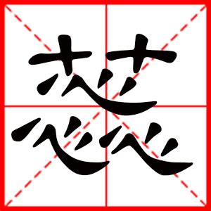 带星字的名字 带星字的好听独特网名