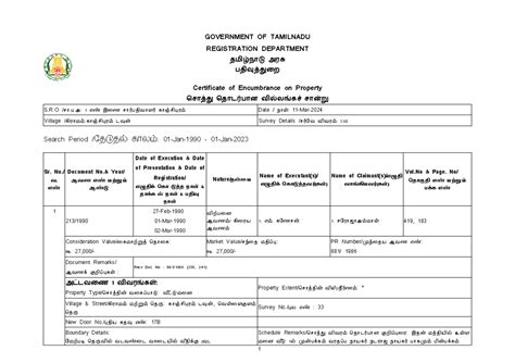 Enforcement OF Foreign Judgements Under CPC - FOREIGN JUDGEMENTS UNDER ...